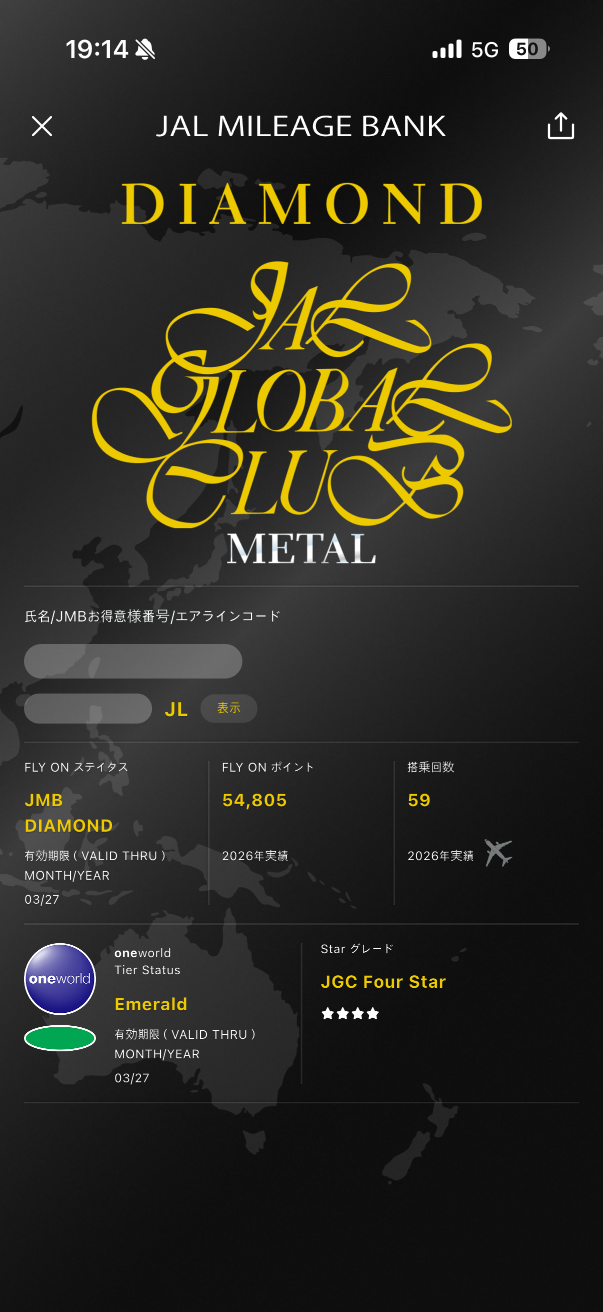 IMG_0345.png