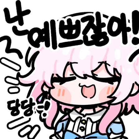 첨부 이미지