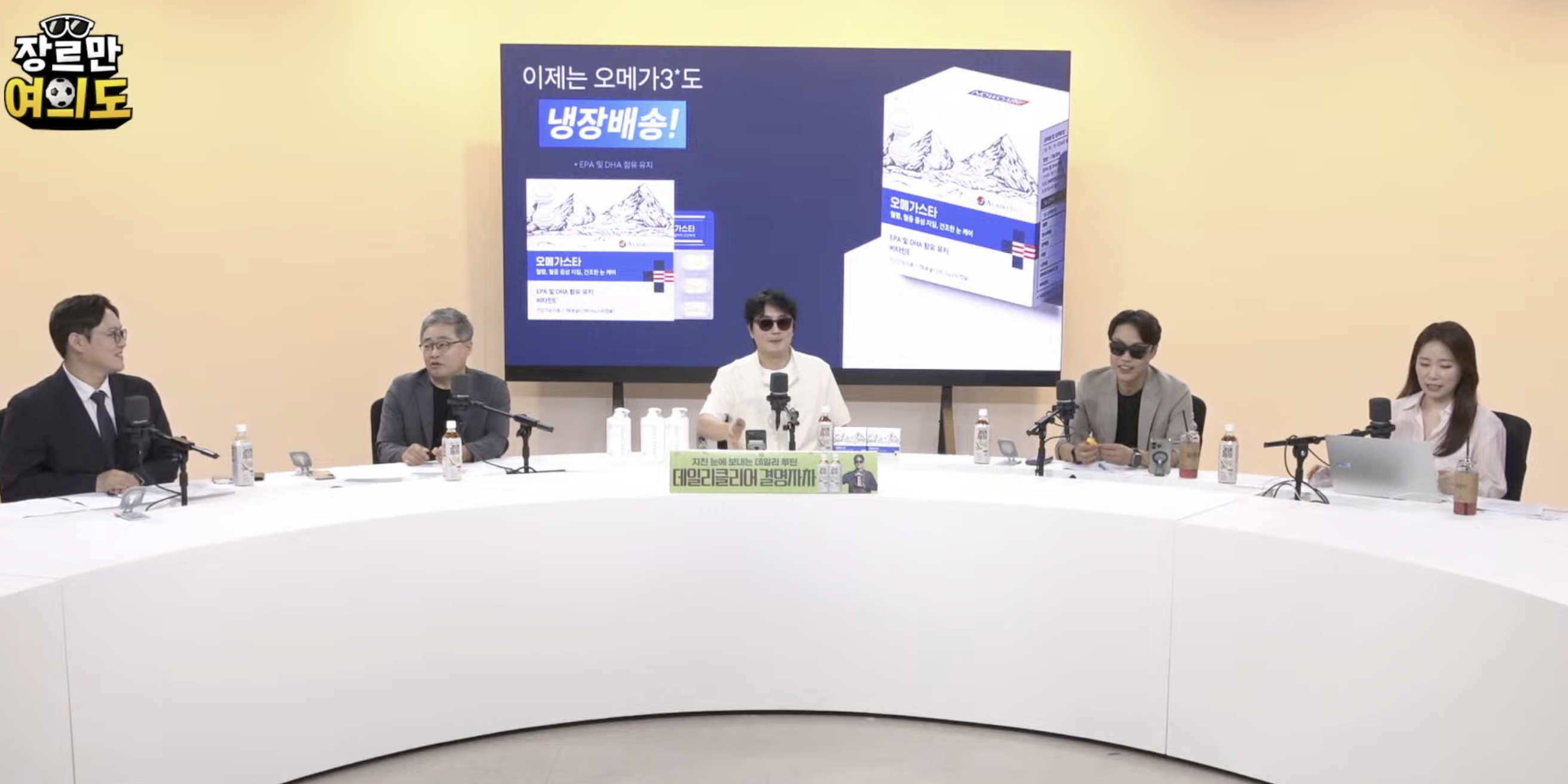 스크린샷 2026-06-24 오전 11.27.21.png