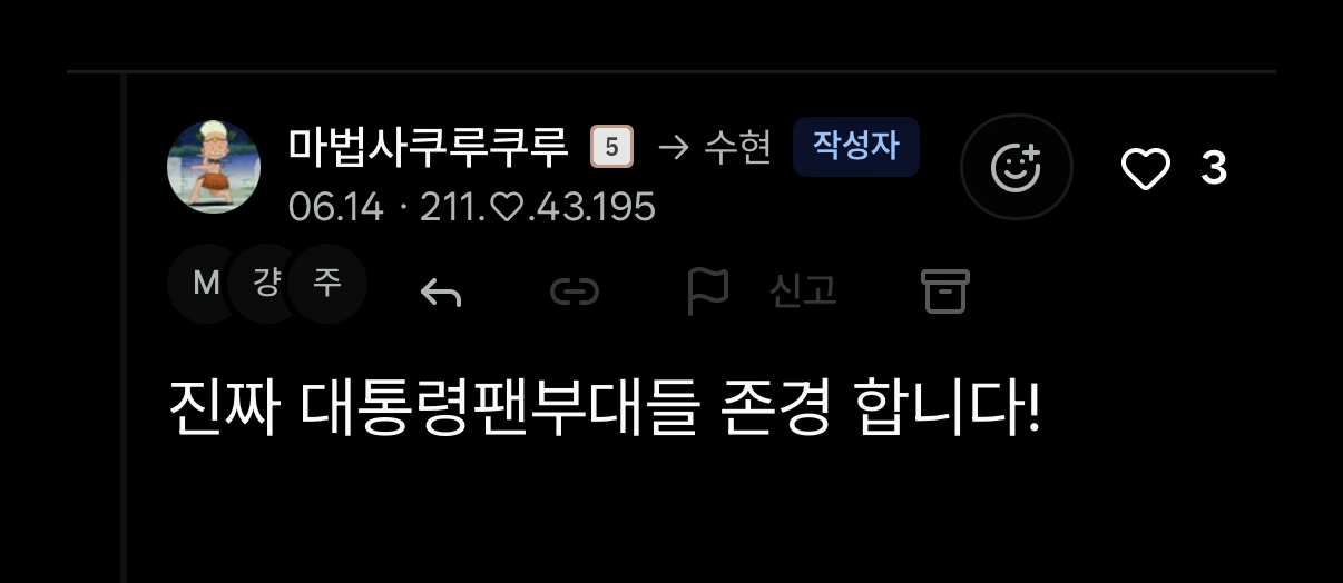 첨부 이미지