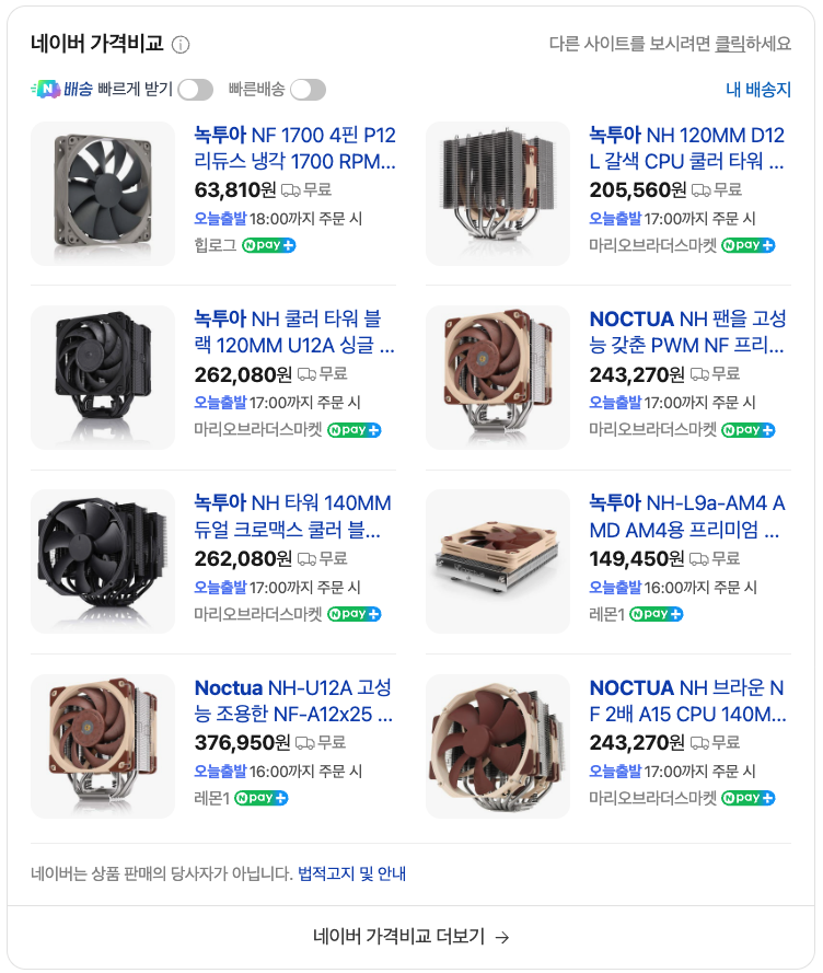 스크린샷 2026-06-11 오전 8.26.38.png