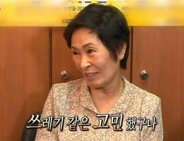 첨부 이미지