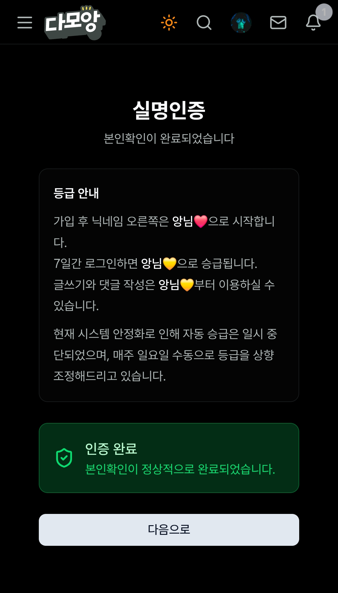 첨부 이미지