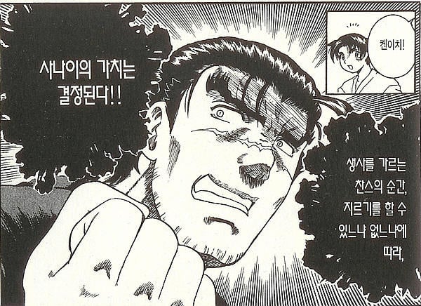 첨부 이미지