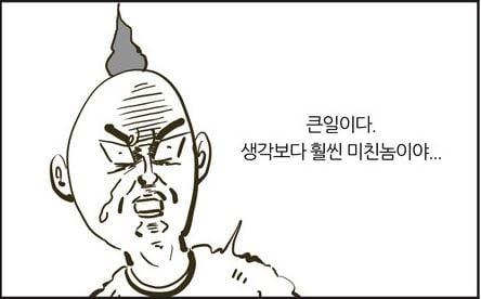 첨부 이미지