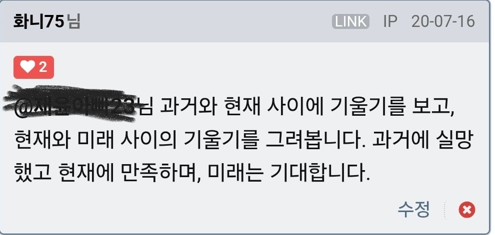 Screenshot_20260626_143649_Samsung Browser.jpg