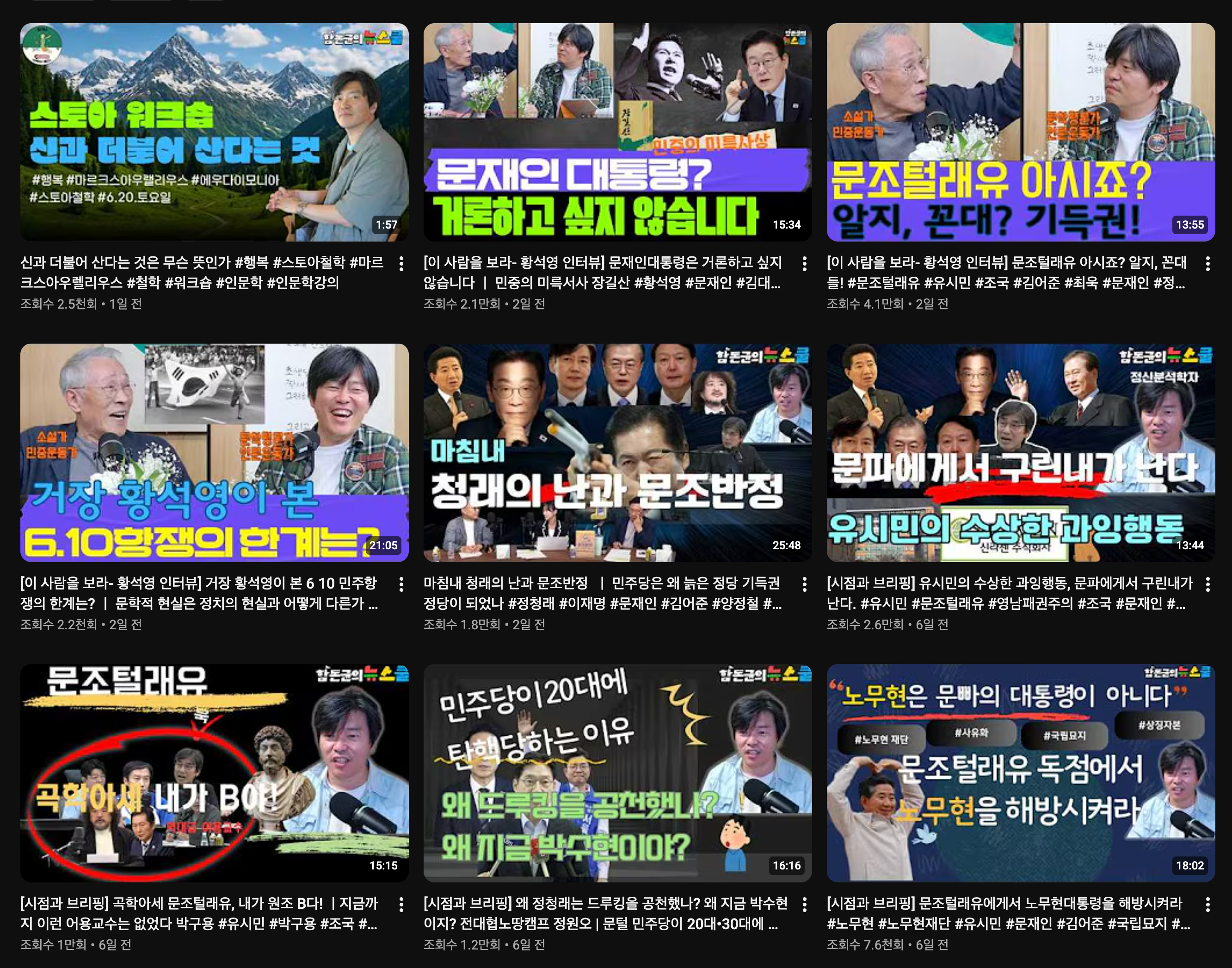 스크린샷 2026-06-15 오후 11.15.16.png
