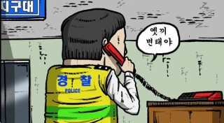 첨부 이미지