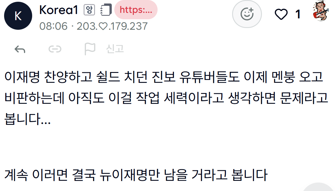 첨부 이미지