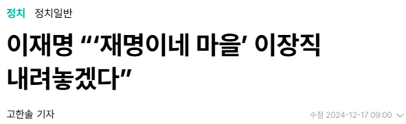 첨부 이미지