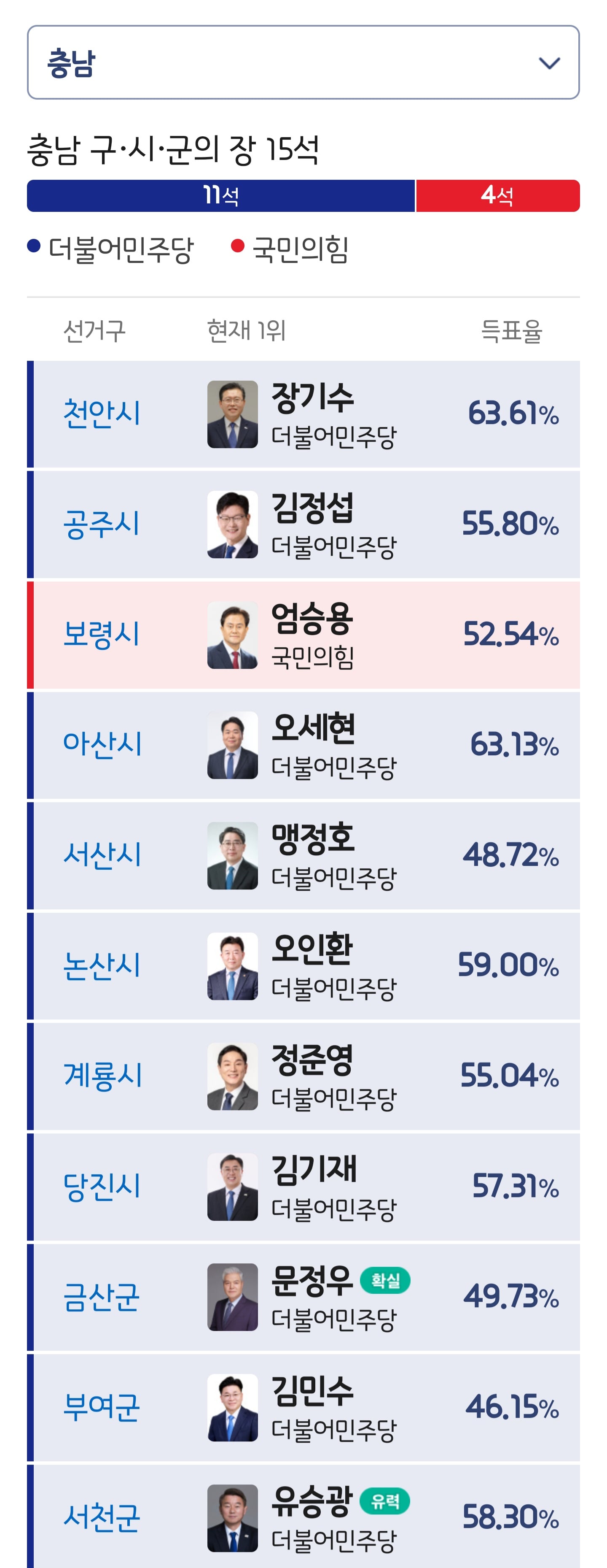 Screenshot_20260604_000930_NAVER.jpg