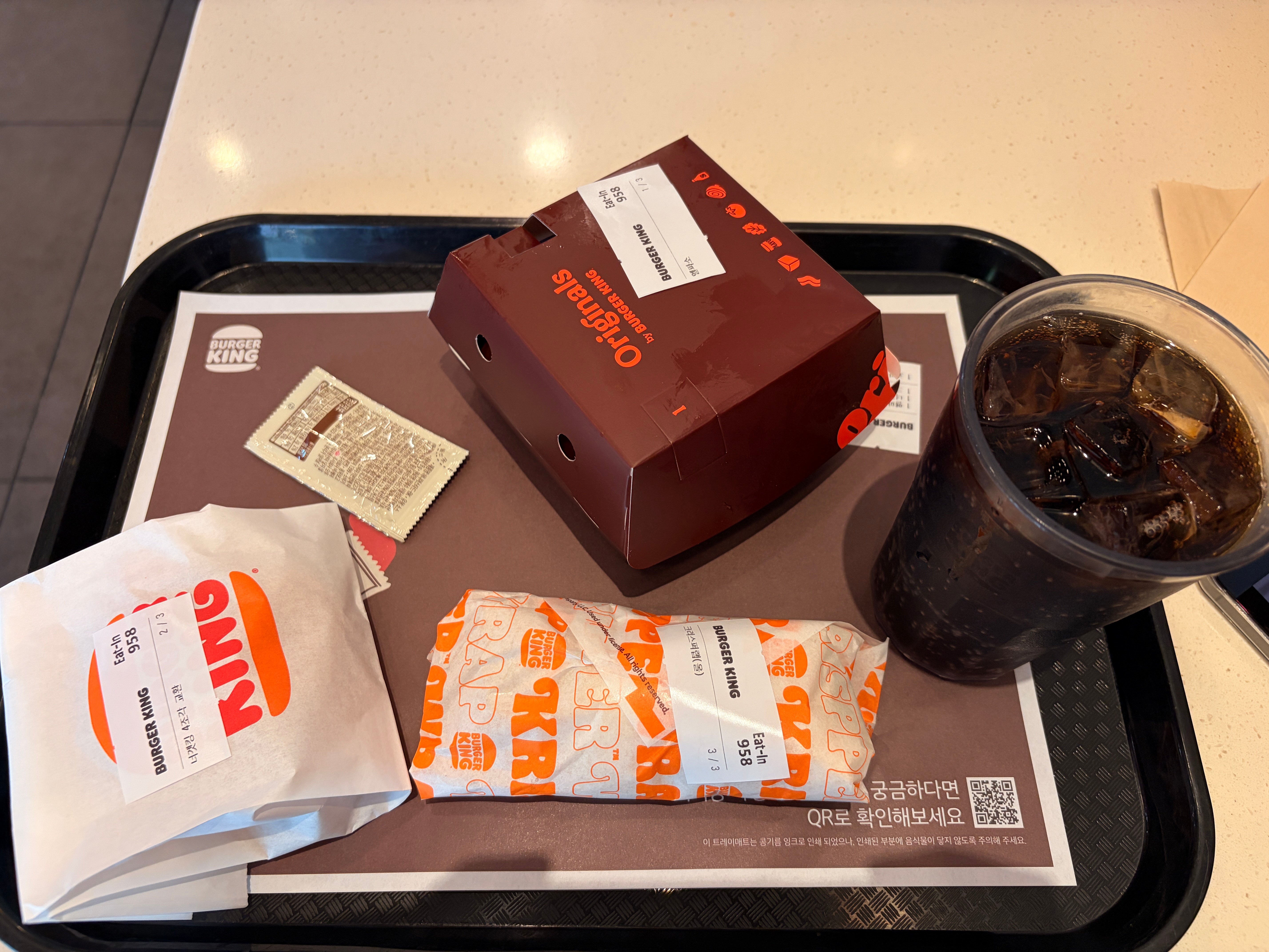 IMG_5503.jpeg