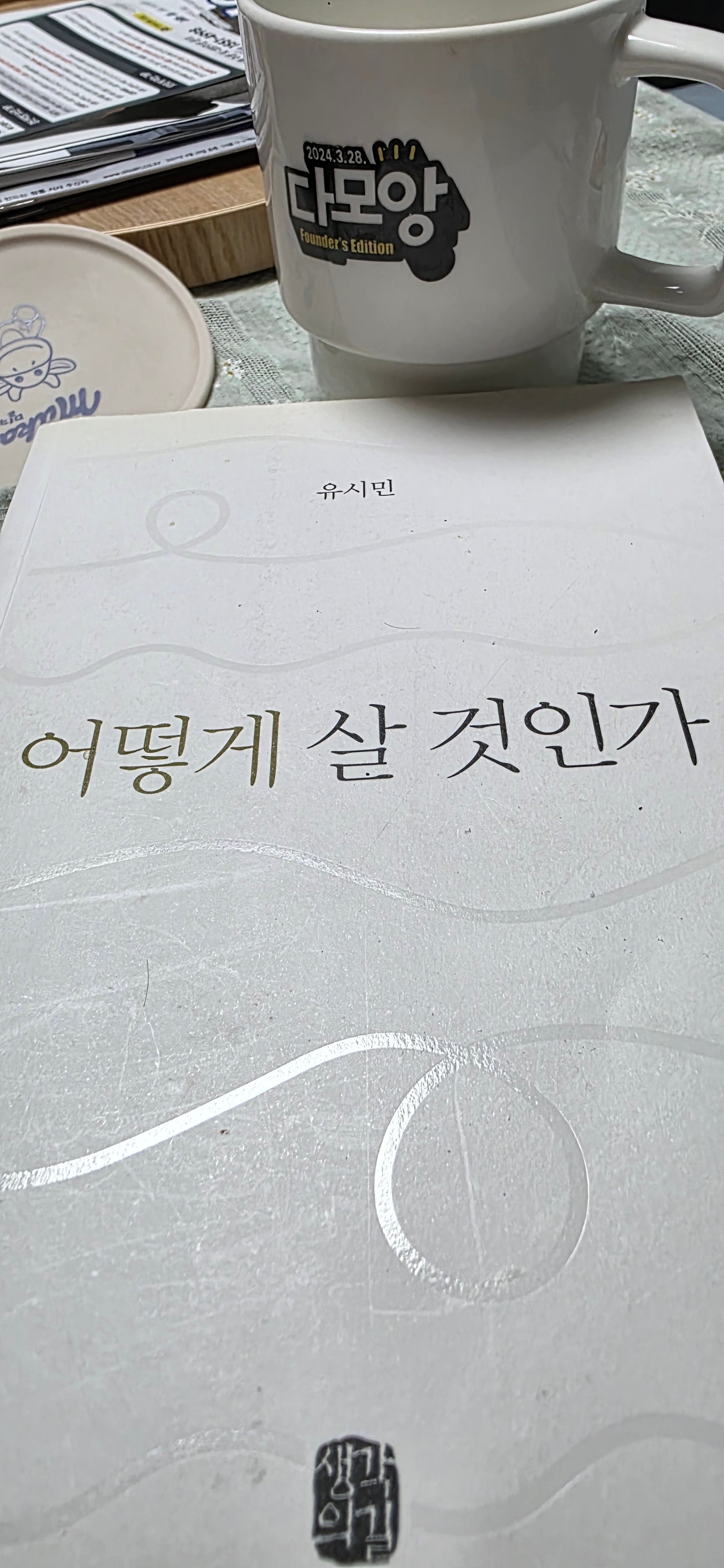 첨부 이미지
