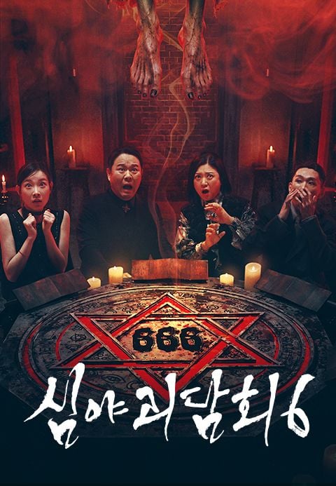 첨부 이미지