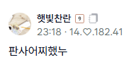 첨부 이미지