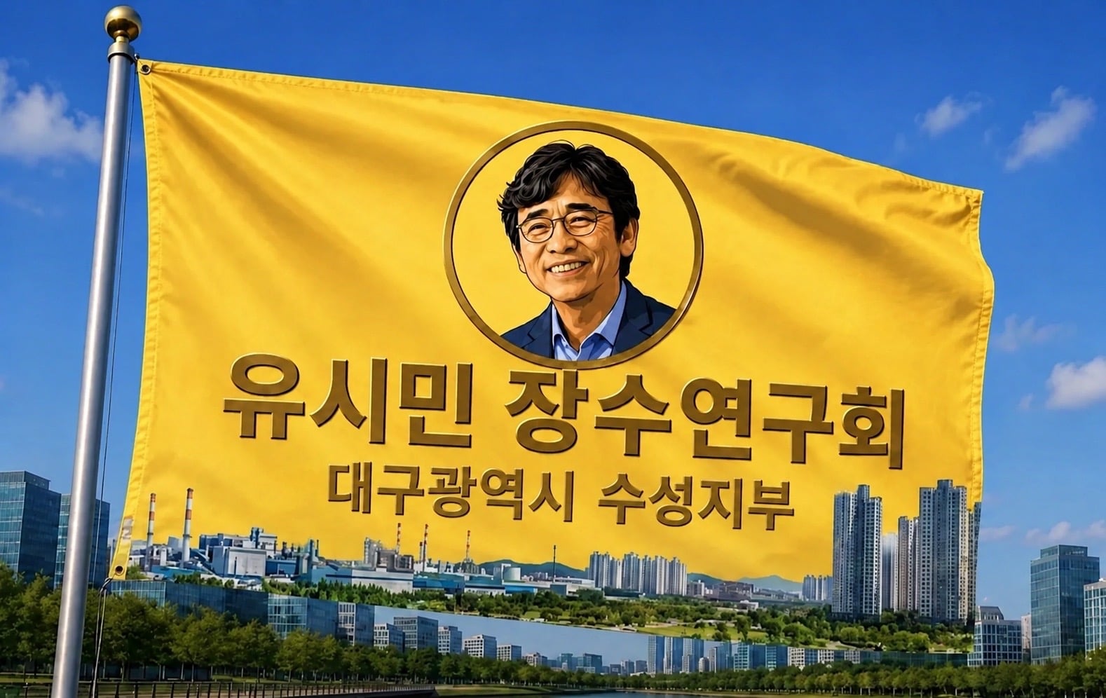 첨부 이미지