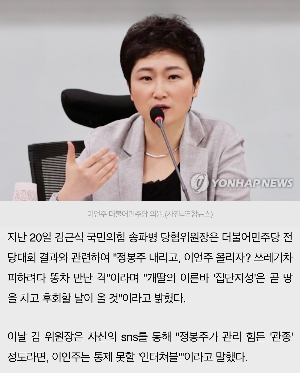 첨부 이미지