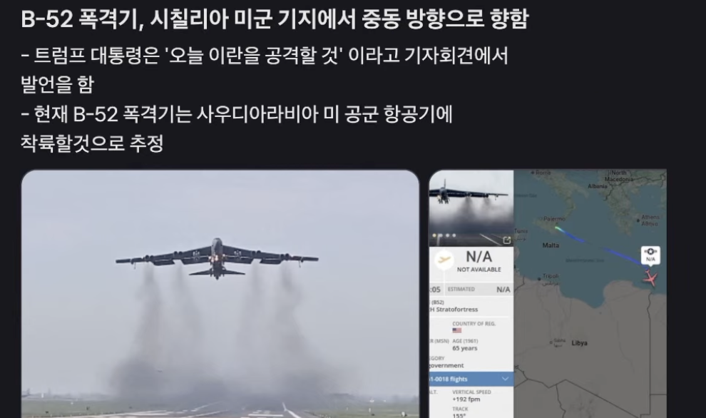 스크린샷 2026-06-11 오전 5.37.11.png