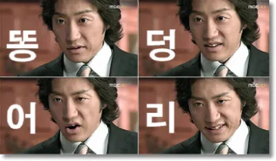 첨부 이미지