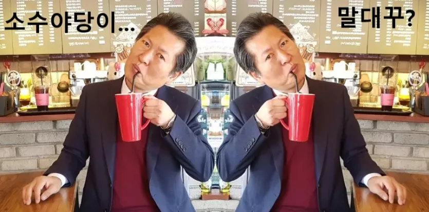 첨부 이미지