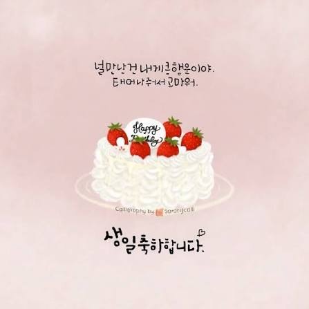 첨부 이미지