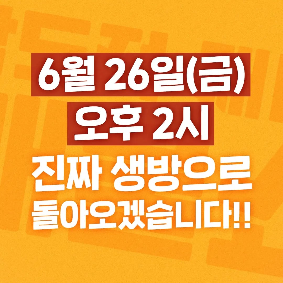 첨부 이미지