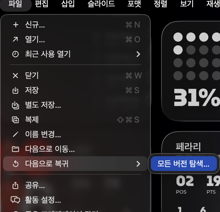 첨부 이미지