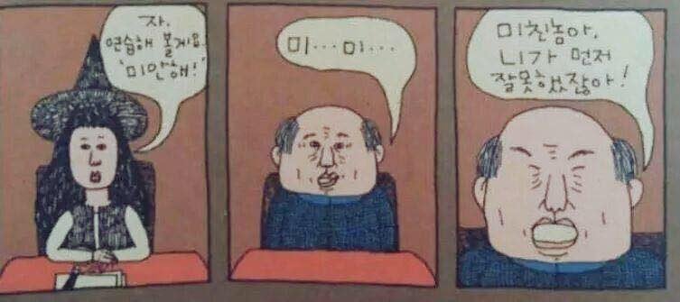 첨부 이미지