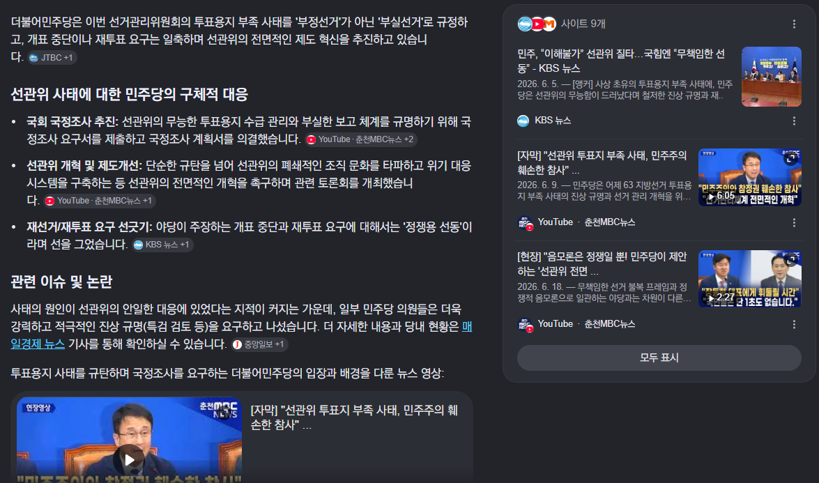 첨부 이미지