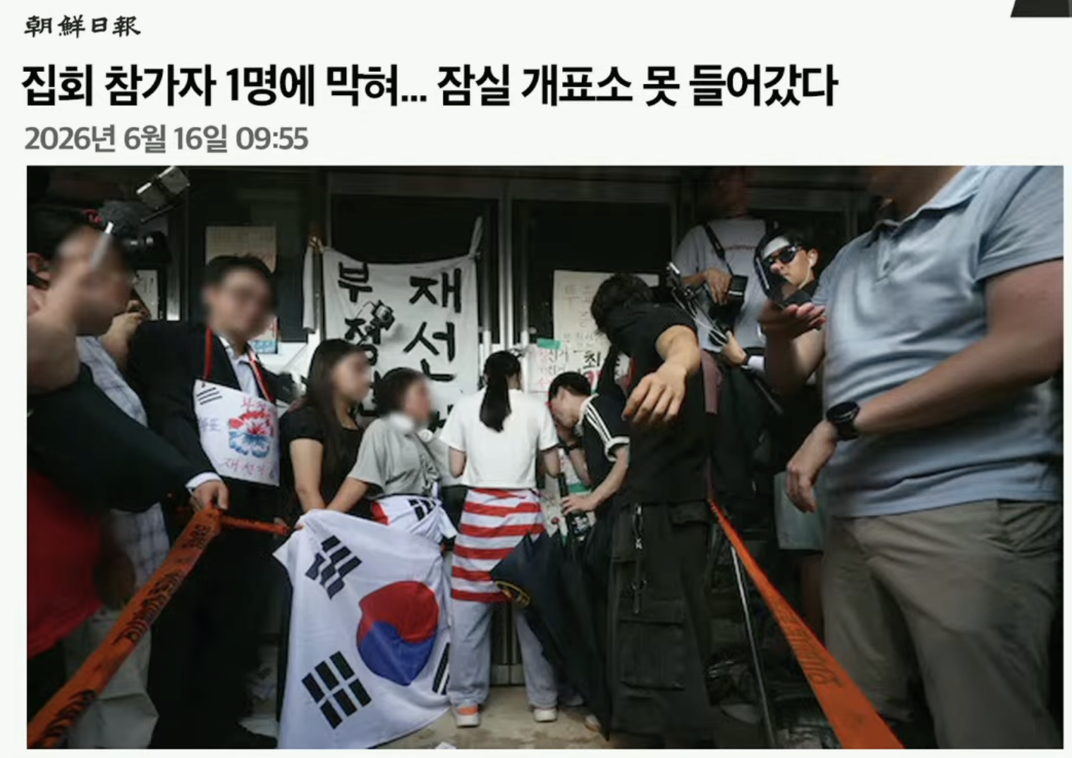 스크린샷 2026-06-17 오전 9.39.42.png