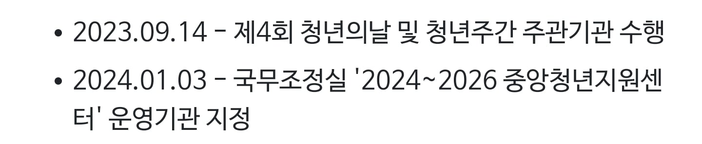 Screenshot_20260609_024928_NAVER.jpg