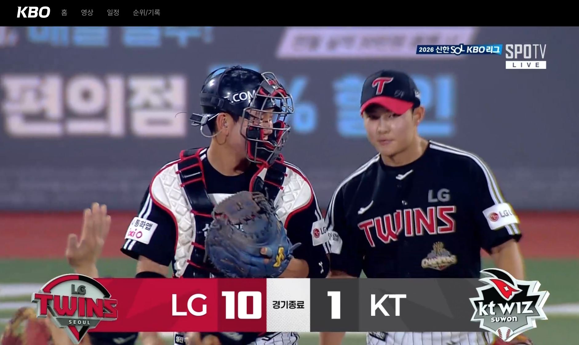 스크린샷 2026-06-02 오후 9.33.30.png