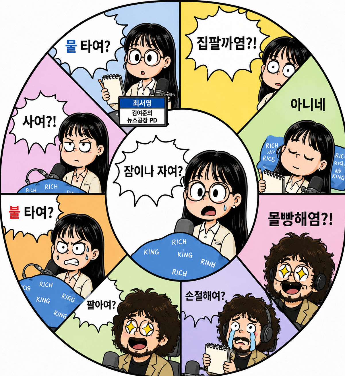 첨부 이미지