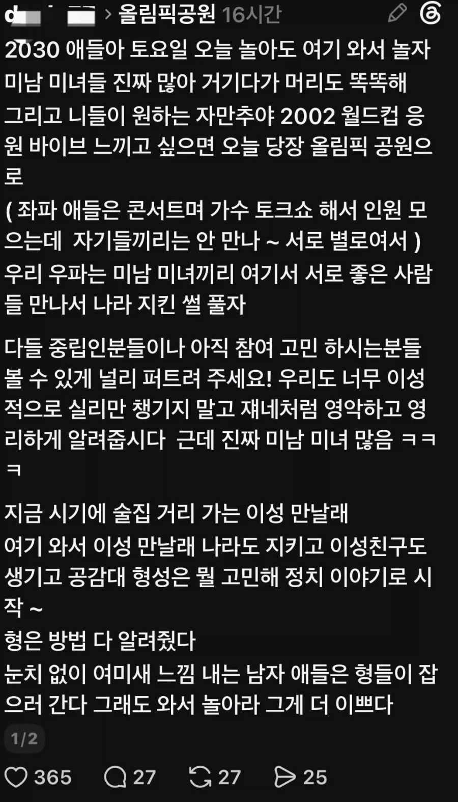19e9f1e46ca55c1d0.webp