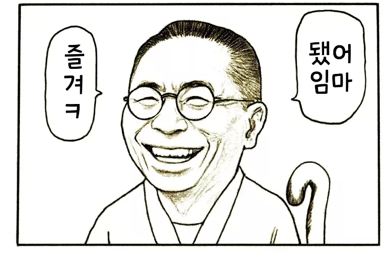 첨부 이미지