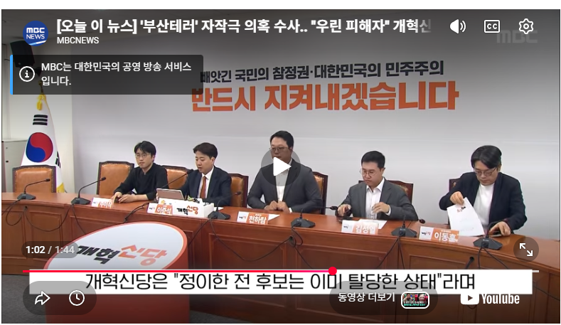 첨부 이미지