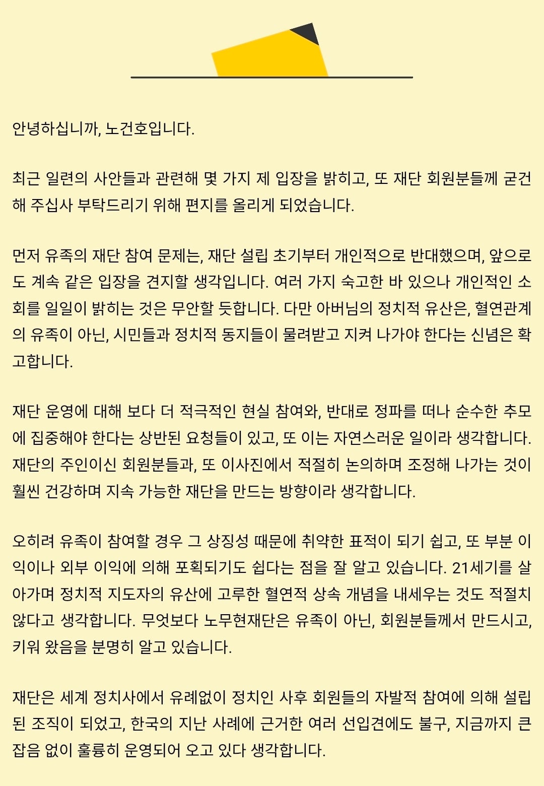 Screenshot_20260615_175056_NAVER.jpg