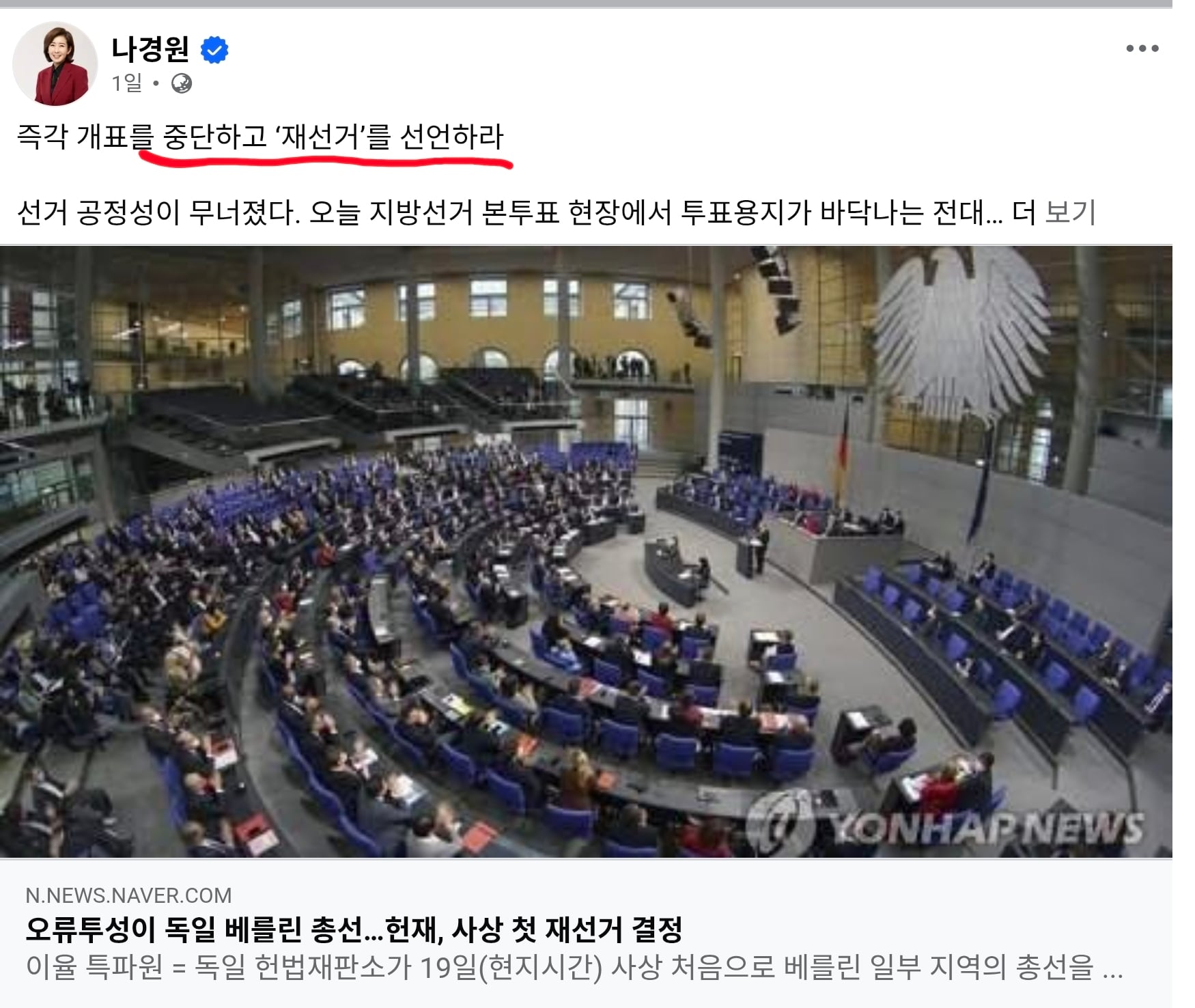 Screenshot_20260604_221146_Chrome.jpg