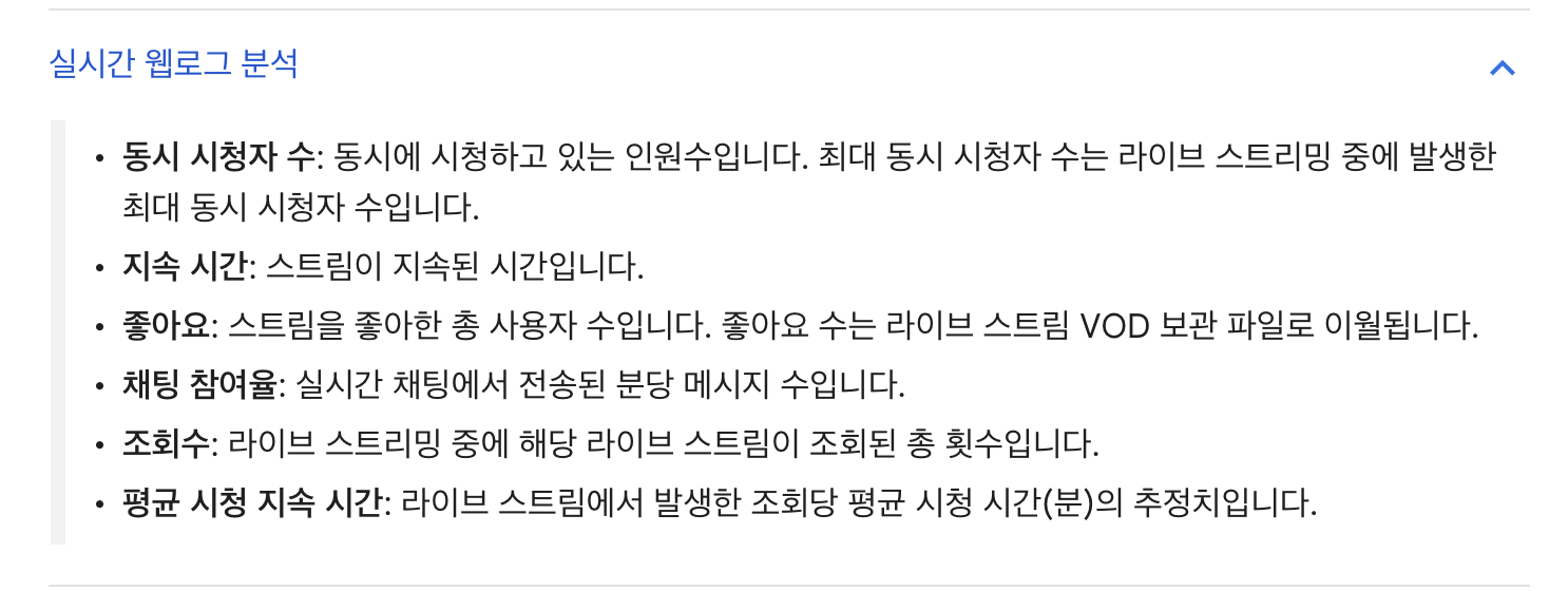 스크린샷 2026-06-24 오후 2.16.46.png