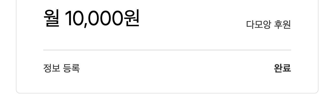 스크린샷 2026-06-23 오후 3.26.57.png