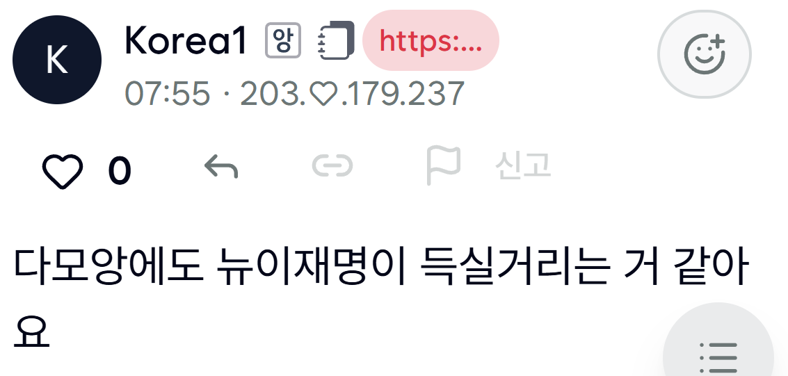 첨부 이미지