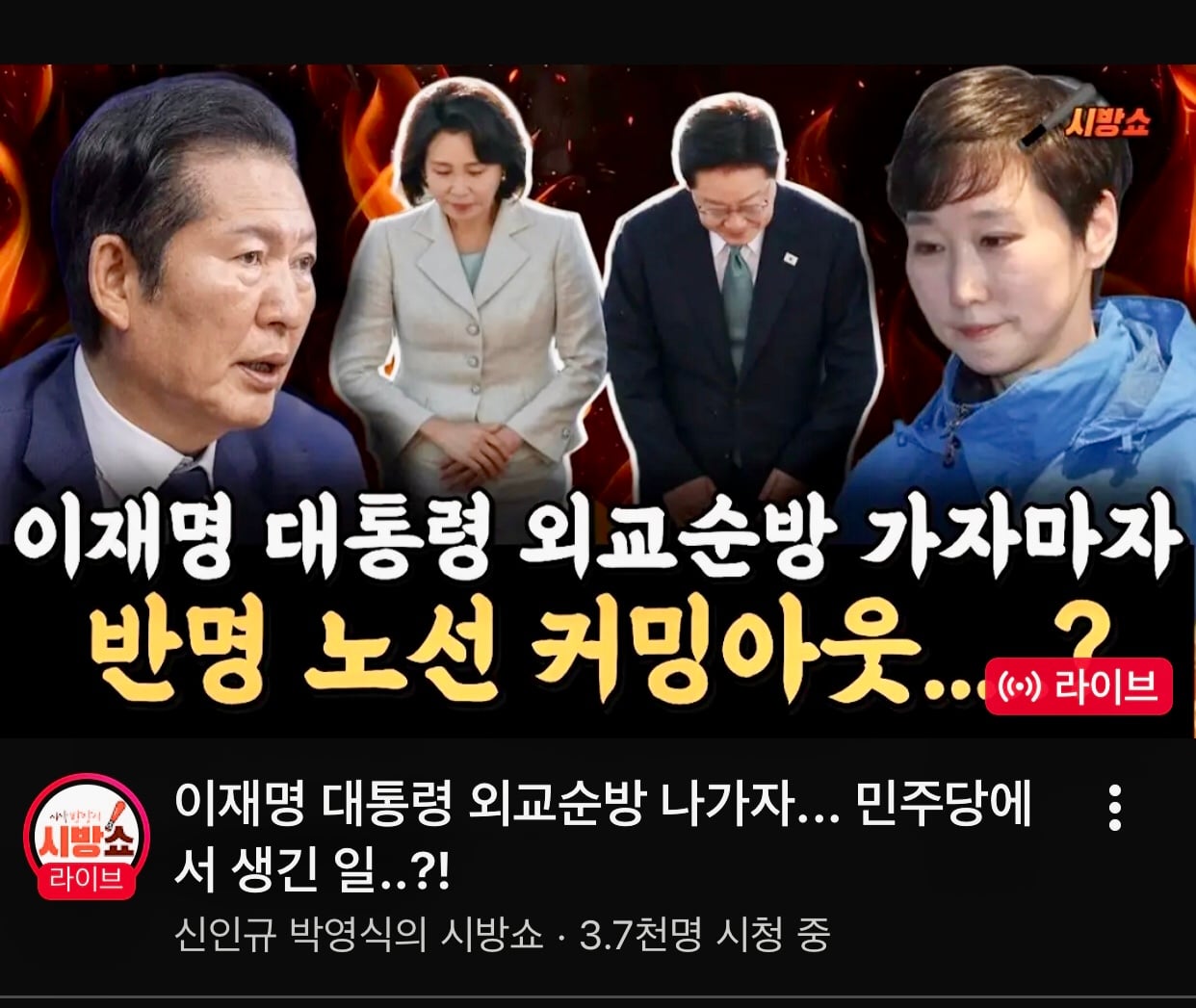 첨부 이미지