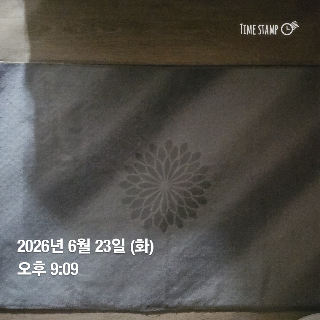 첨부 이미지