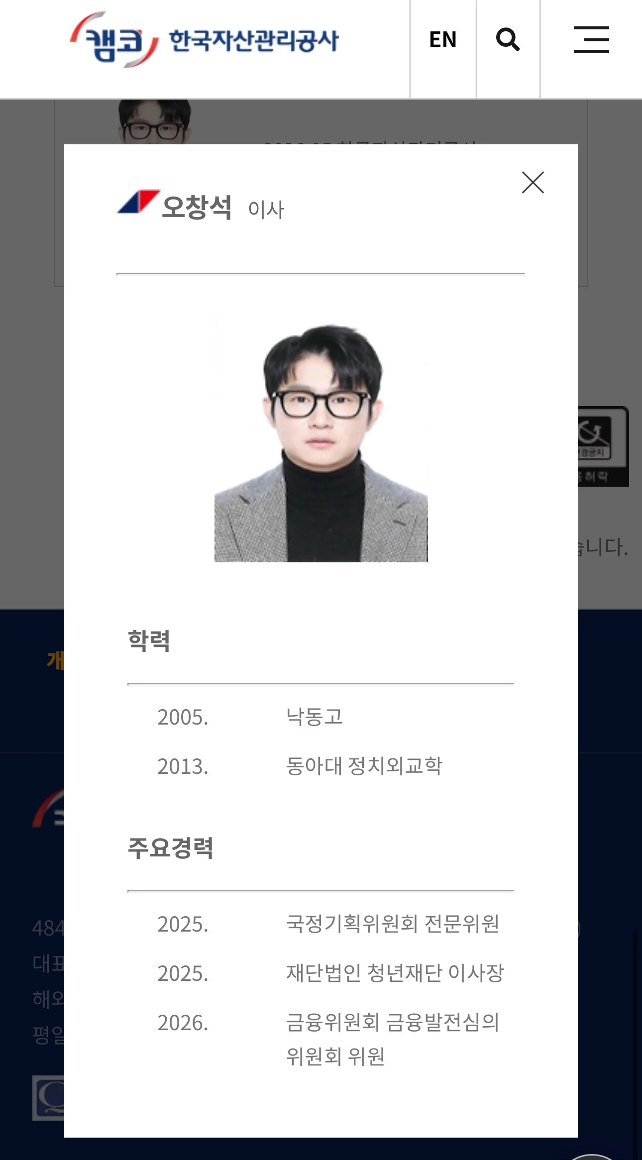 1780956209.webp