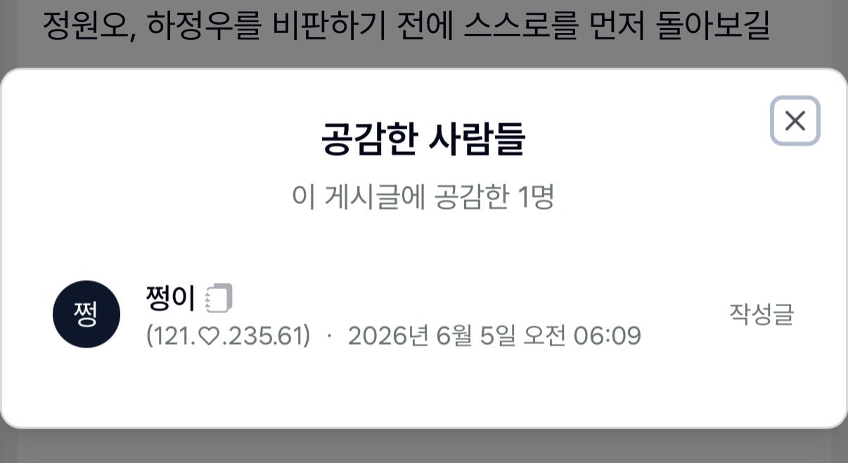 첨부 이미지