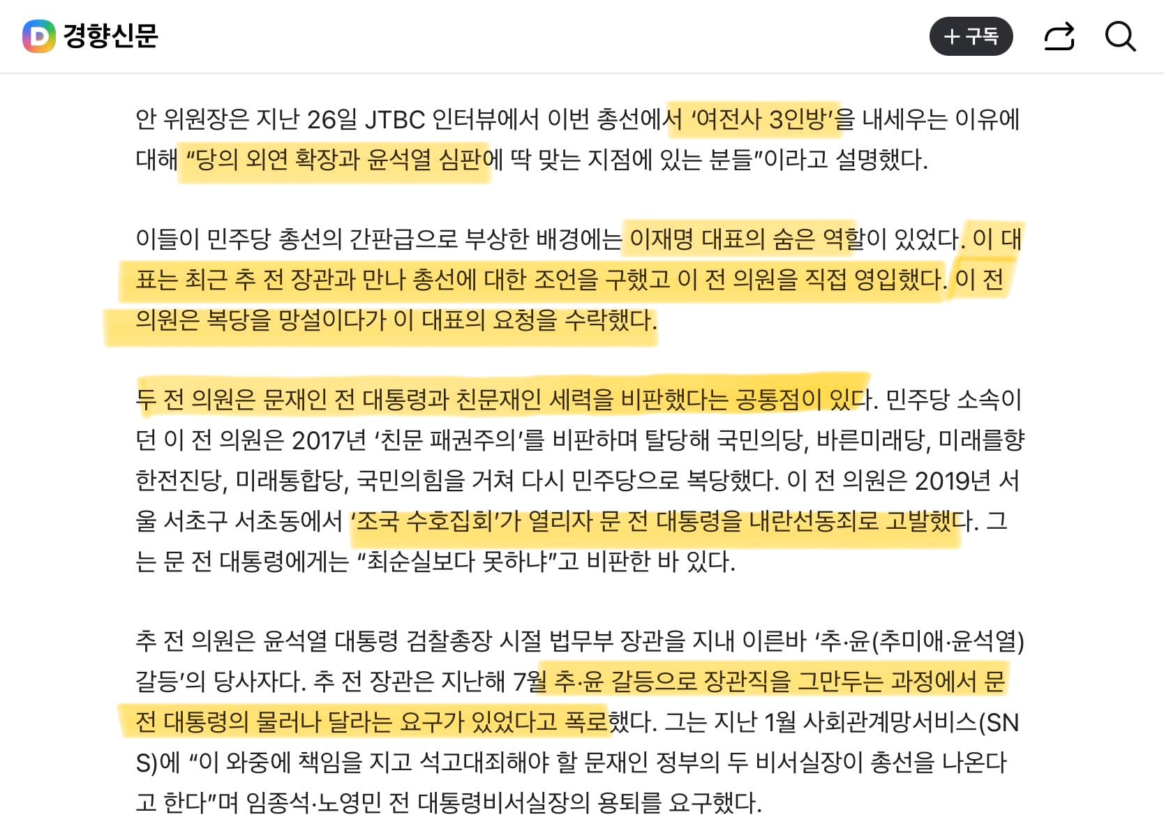 첨부 이미지