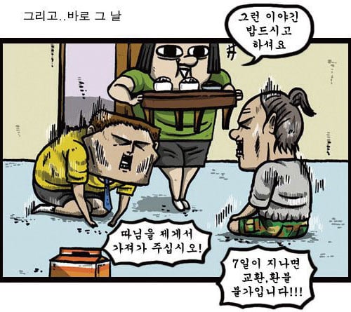 첨부 이미지