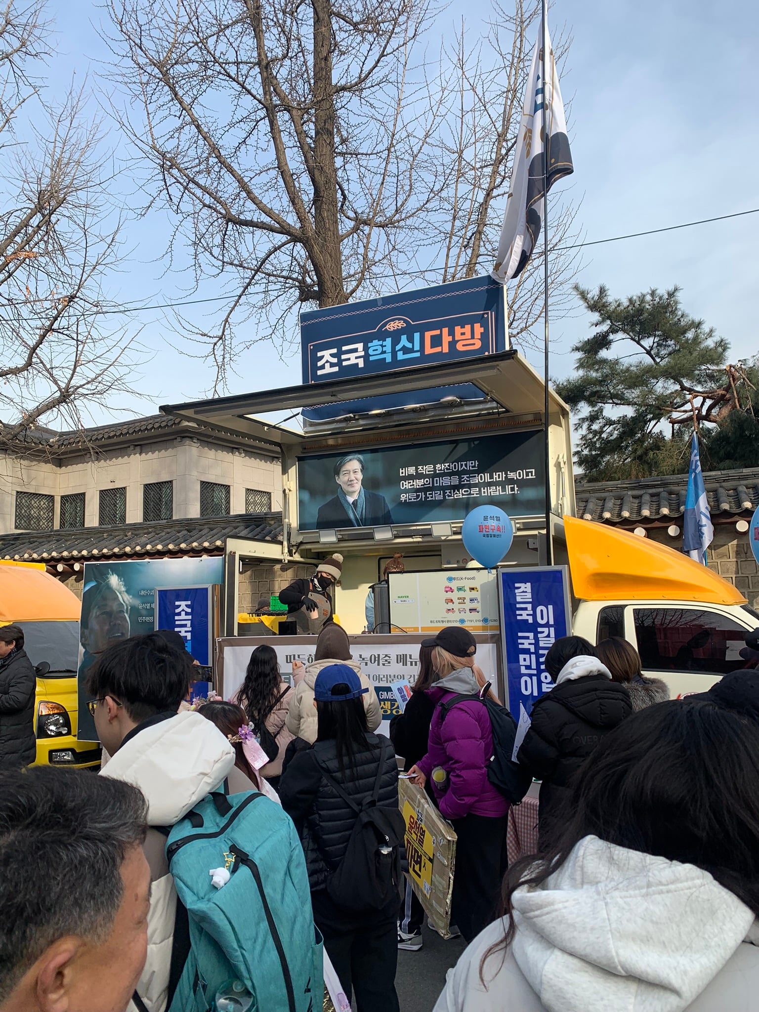 첨부 이미지