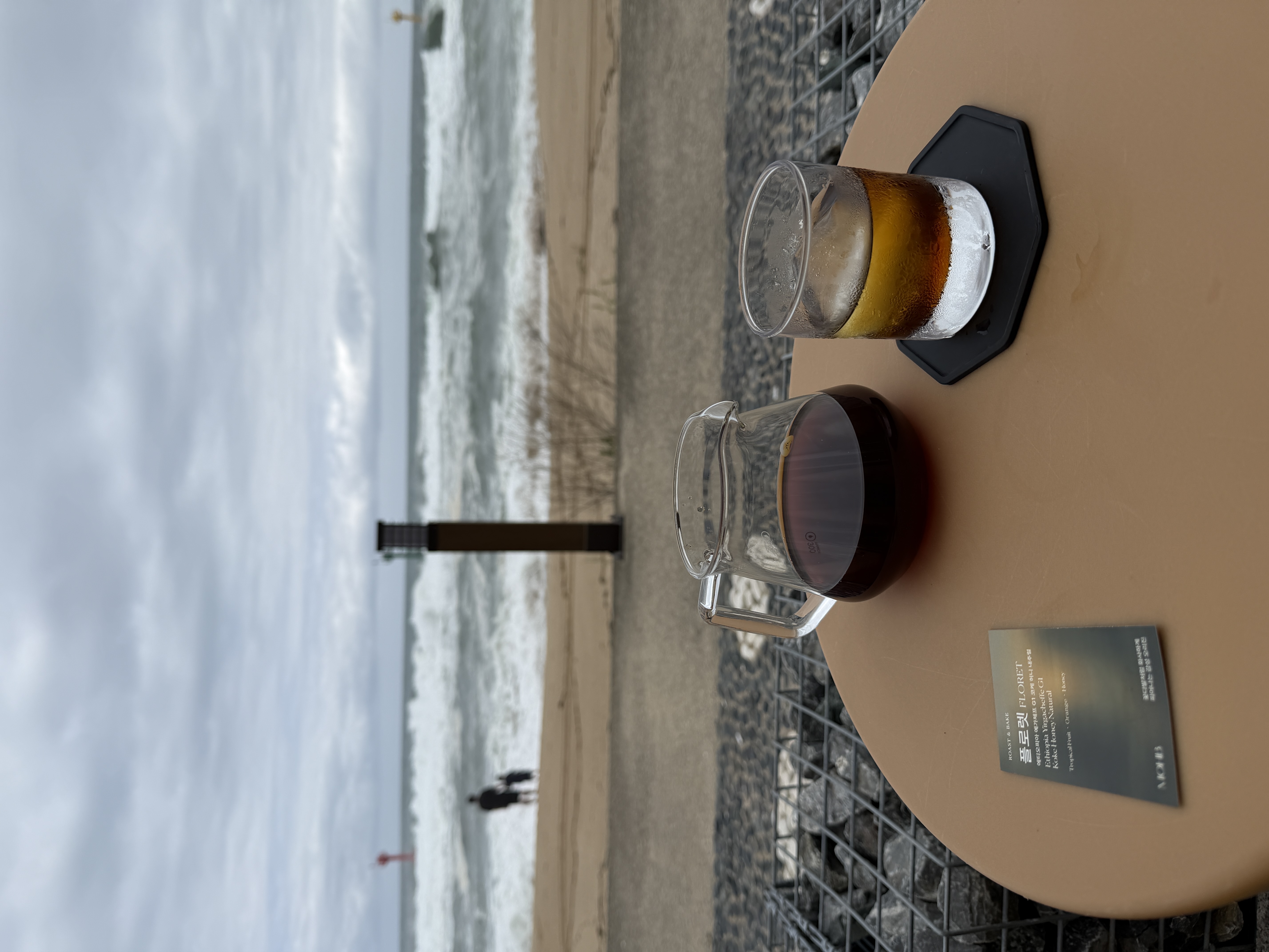 IMG_0424.jpeg