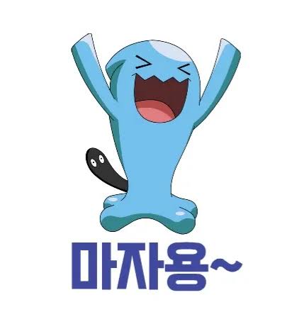 첨부 이미지